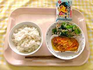 20250509給食