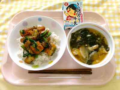 20250604 給食