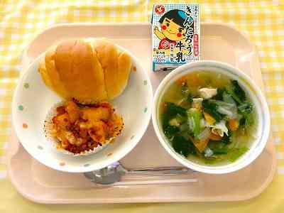 20250605給食