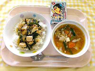 20250611 給食