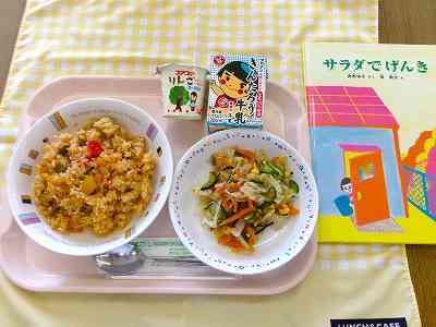 20250908 給食