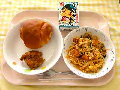20250911給食