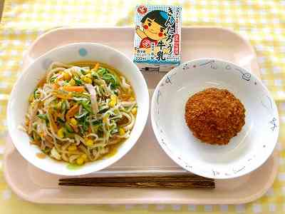 20250916 給食