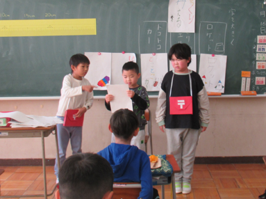 こだま郵便局写真