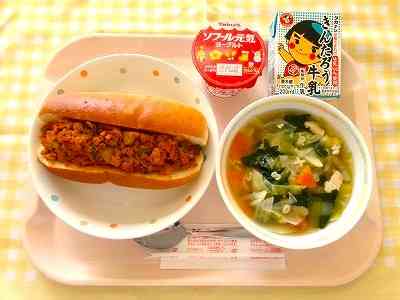 20250129給食 (1)