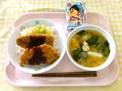 20260427 給食