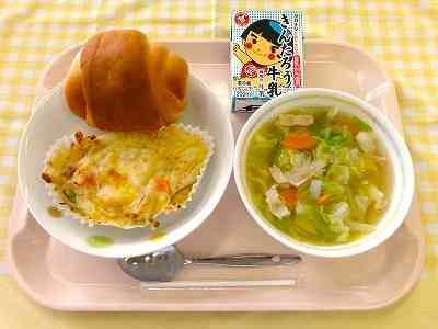 20260430給食