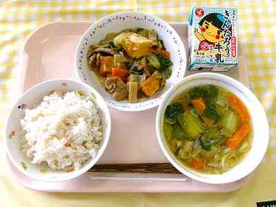 20260508 給食