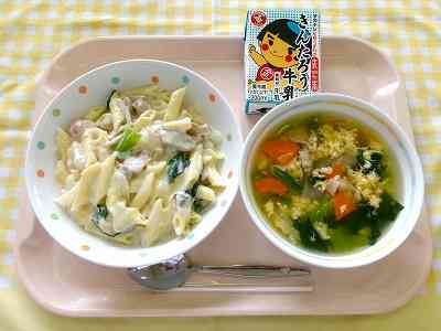 20260624 給食