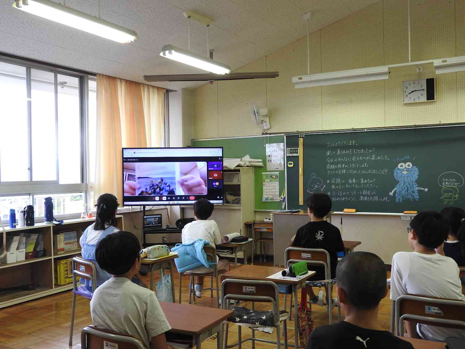 ６年