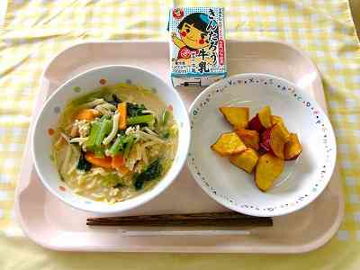 20260908 給食