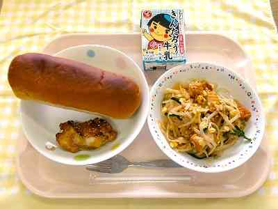 20260910給食