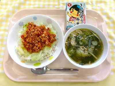 20260916 給食