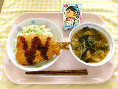 20260918 給食