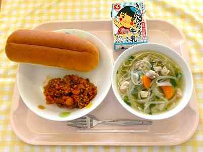20260924給食