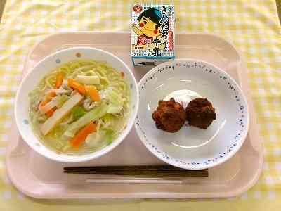 20260929給食