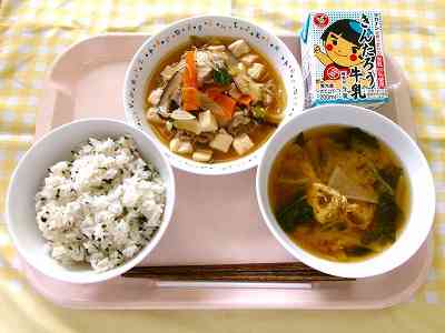 20261005 給食
