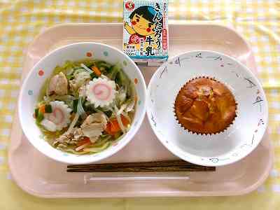 20261020 給食