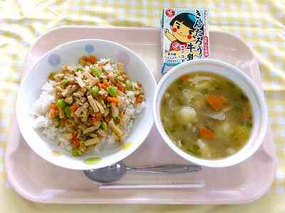 20261021 給食