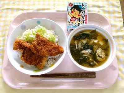20261023 給食