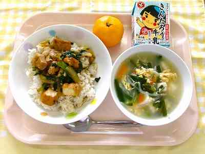 20261027 給食