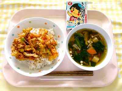20261028 給食