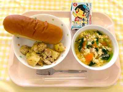 20261029給食